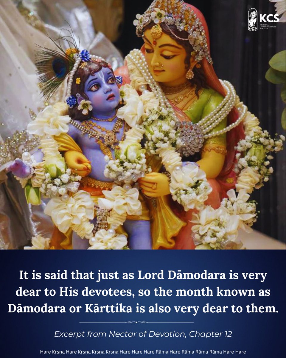 krishnaconnect8's tweet image. Karttika month is here! Let&apos;s make the Damodara form reflect in our hearts with love and devotion.
