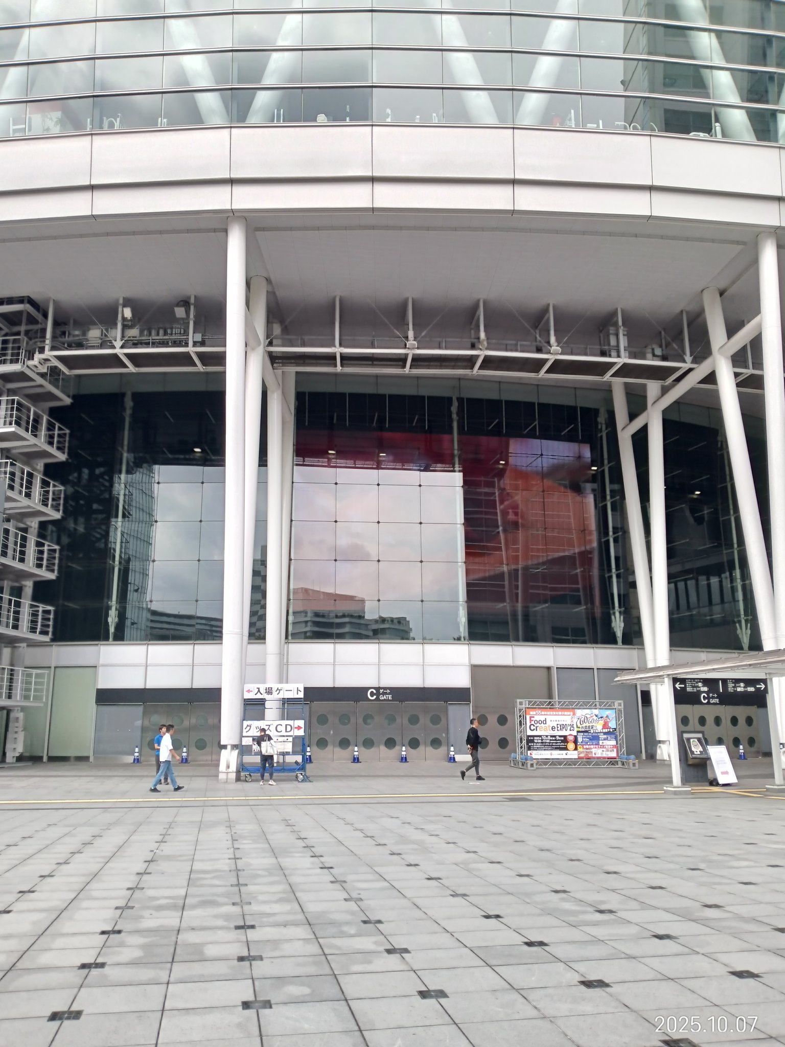 さいたま 公式】北浦和SCT GXgrade≪EAST BLOCK≫ 埼玉県 さいたま市緑区