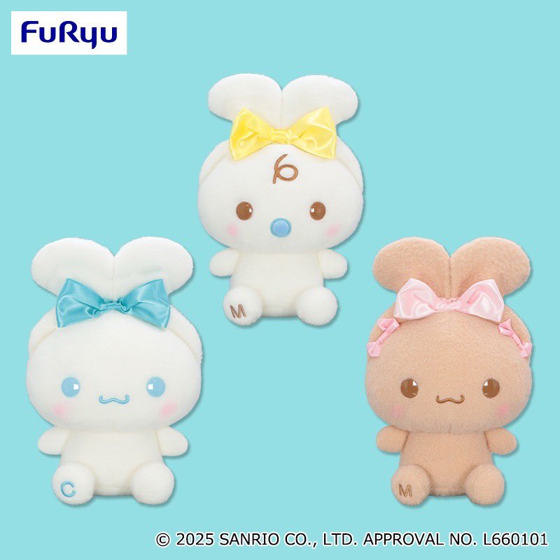 みみをむすんだ姿がかわいい♪ ・シナモロール ・みるく ・モカ