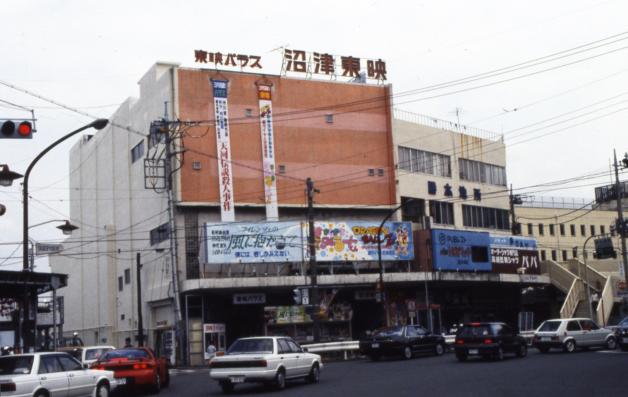 ⁠✿⁠地元愛✿⁠ページ 心♡地元愛－パスポート🍊@C107 (@glandfather) / X