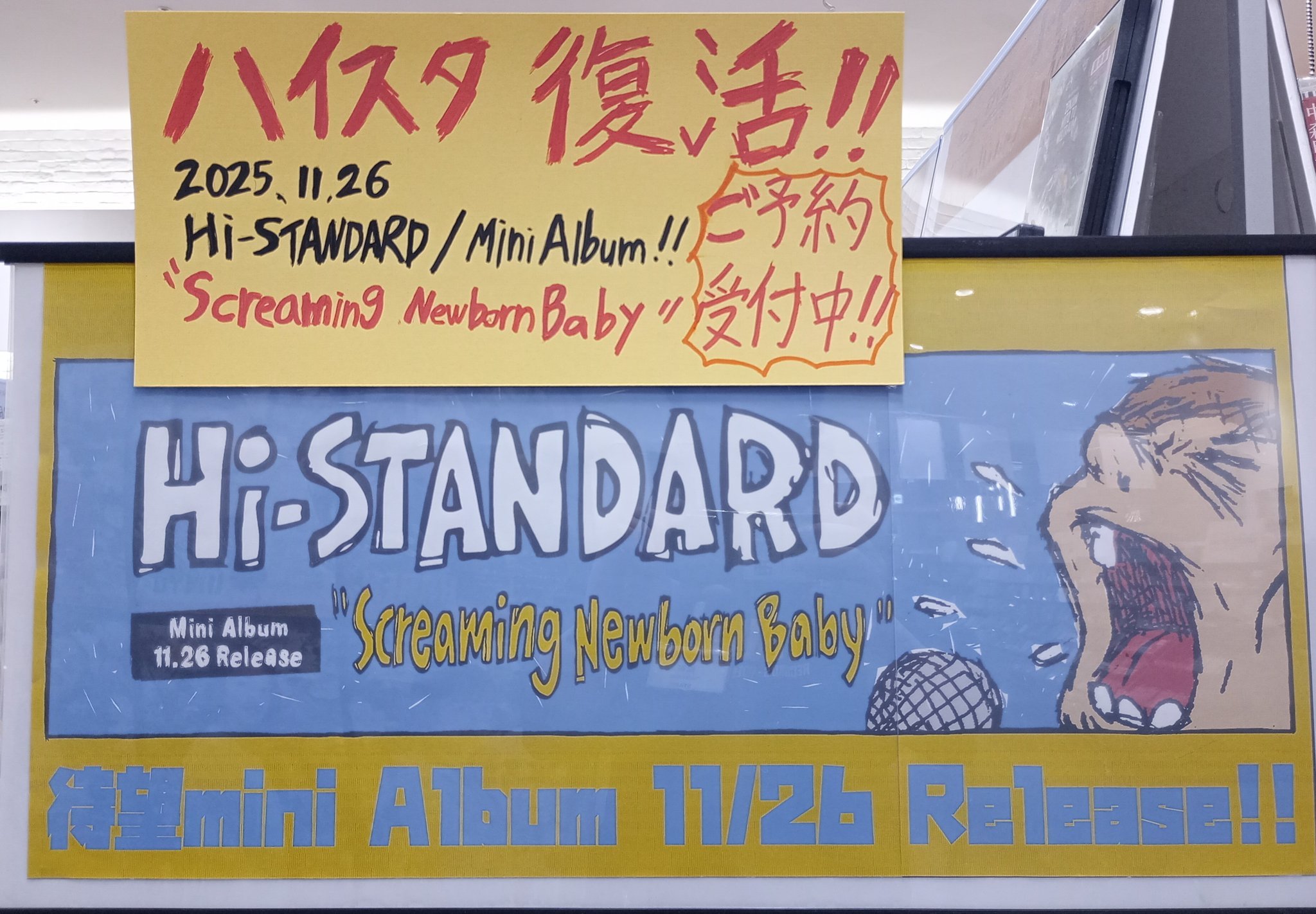 中古】 効果音楽ライブラリー （1）サイン音楽/CD/VICG-50027