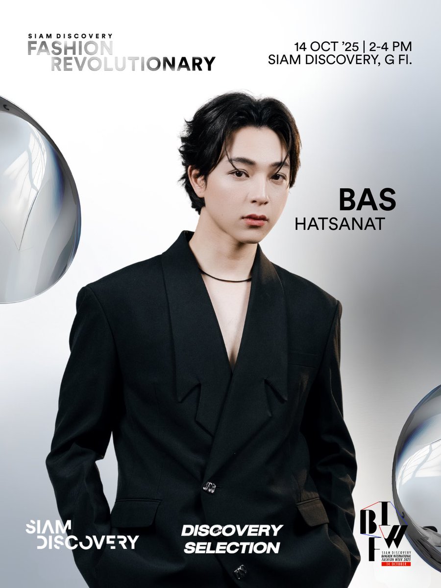 wanwi_wanwi's tweet image. เลือกรูปได้เหมาะกับงานมาค่ะ 👏👏👍👍
#SiamDiscovery #BeRevolutionary #FashionRevolutionary #SiamDiscoveryBIFW2025 #BIFW2025 #บาสเด็กอ้วนที่แท้จริง