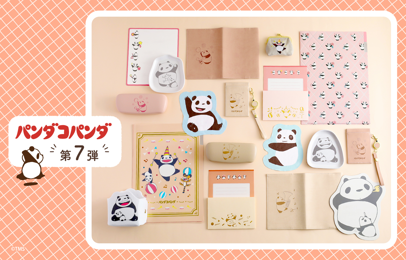 公式】パンダコパンダ展 (@pandakopanda50) / X