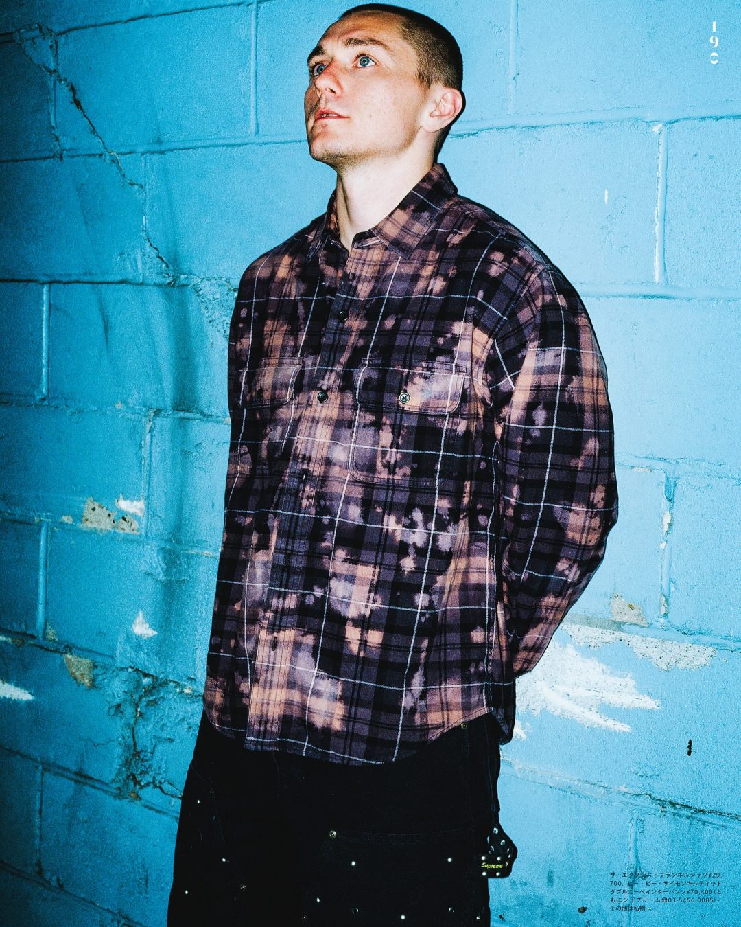 トップス Supreme x The Exorcist Flannel Shirt Buy Supreme x The Exorcist Flannel Shirt 'Black' - FW25S17 BLACK