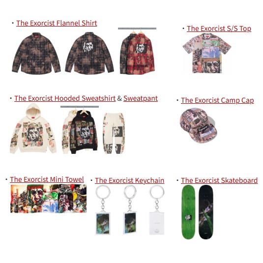 シュプリーム エクソシスト 楳図かずお スケートボード 板 Supreme アイテム画像】Supreme / The Exorcist '25FW | Supreme Plus