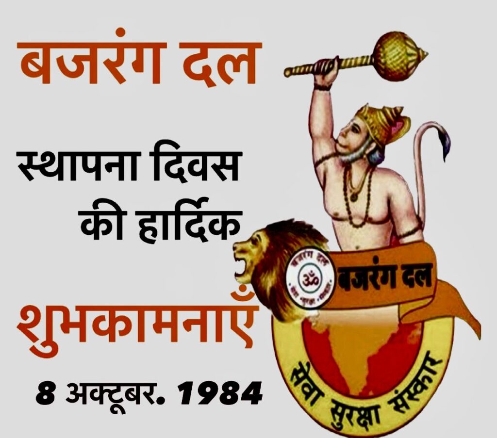 vhpnoidagbn's tweet image. 