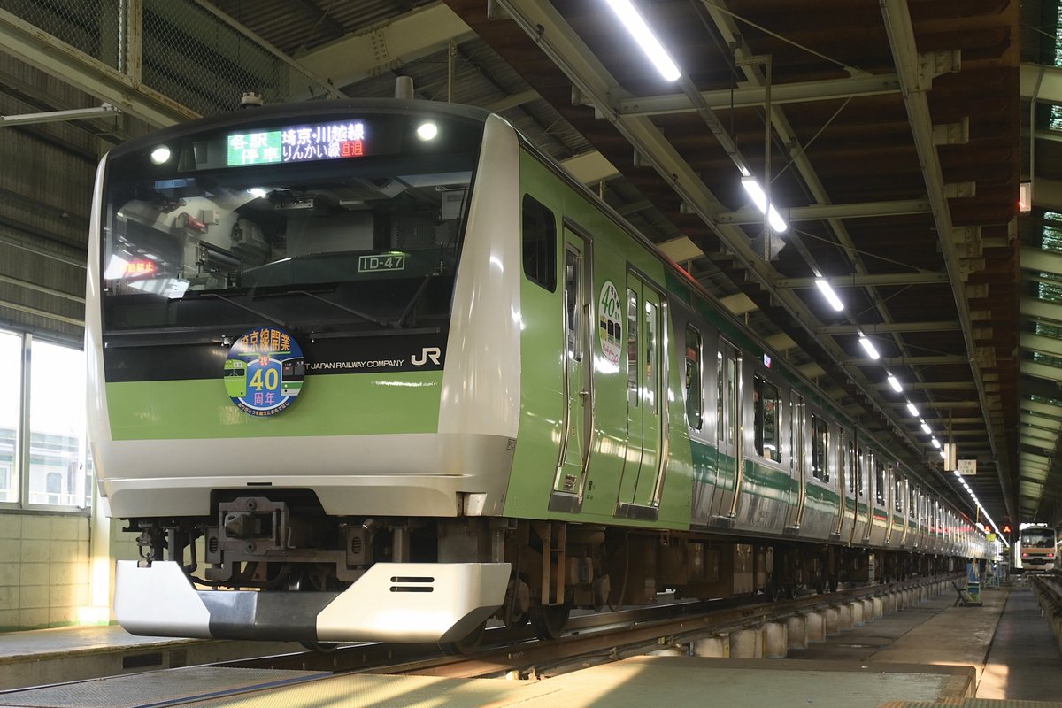 【希少】貨車とともに/菅谷茂 新製品ニュース | NGaugeJP - Nゲージインフォメーションサイト