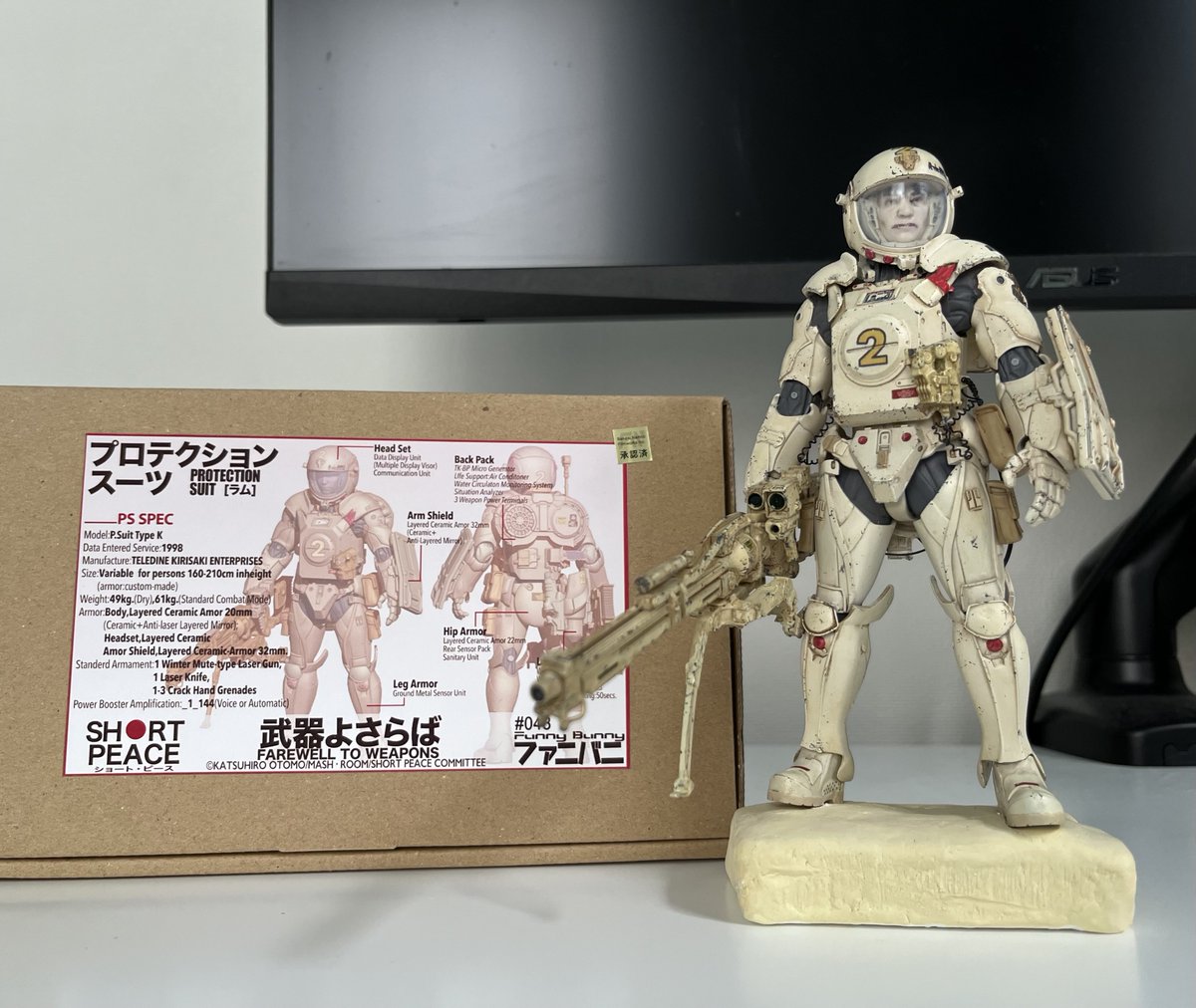 桃次郎 🎌 北九ナイト！📸 #旧車 #族車 #昭和 #街道レーサー #特攻服