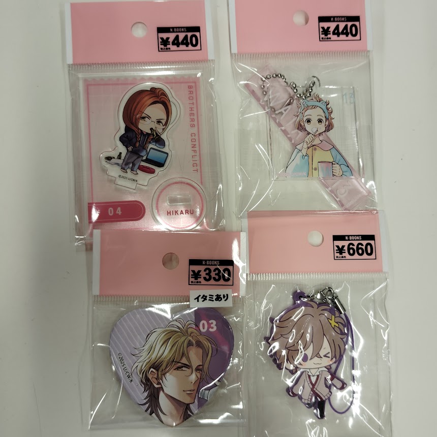 BROTHERS CONFLICT ブラコン 梓 缶バッジ まとめ売り③ スイパラ BROTHERS CONFLICT ブラコン 朝日奈梓 缶バッジ - メルカリ
