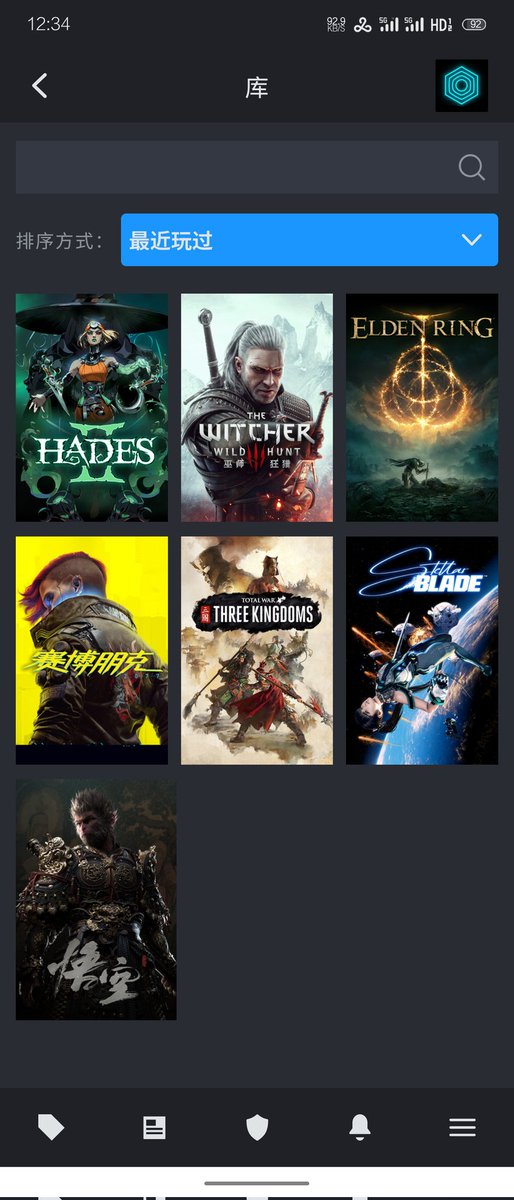 wuyou（石家庄） tweet media