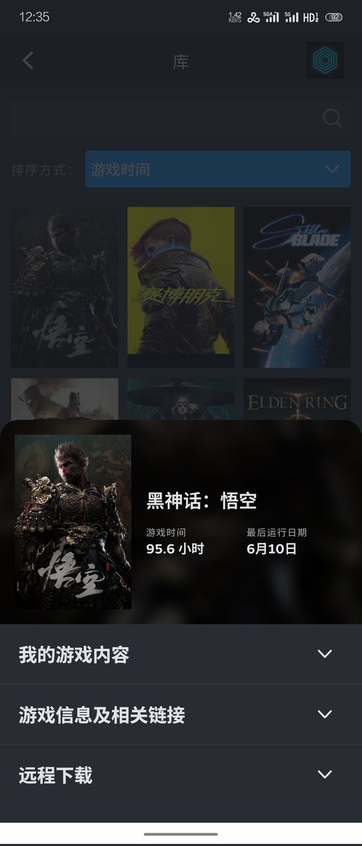 wuyou（石家庄） tweet media