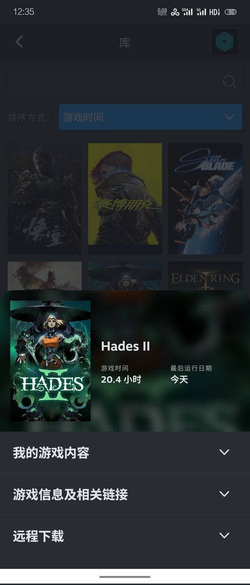 wuyou（石家庄） tweet media