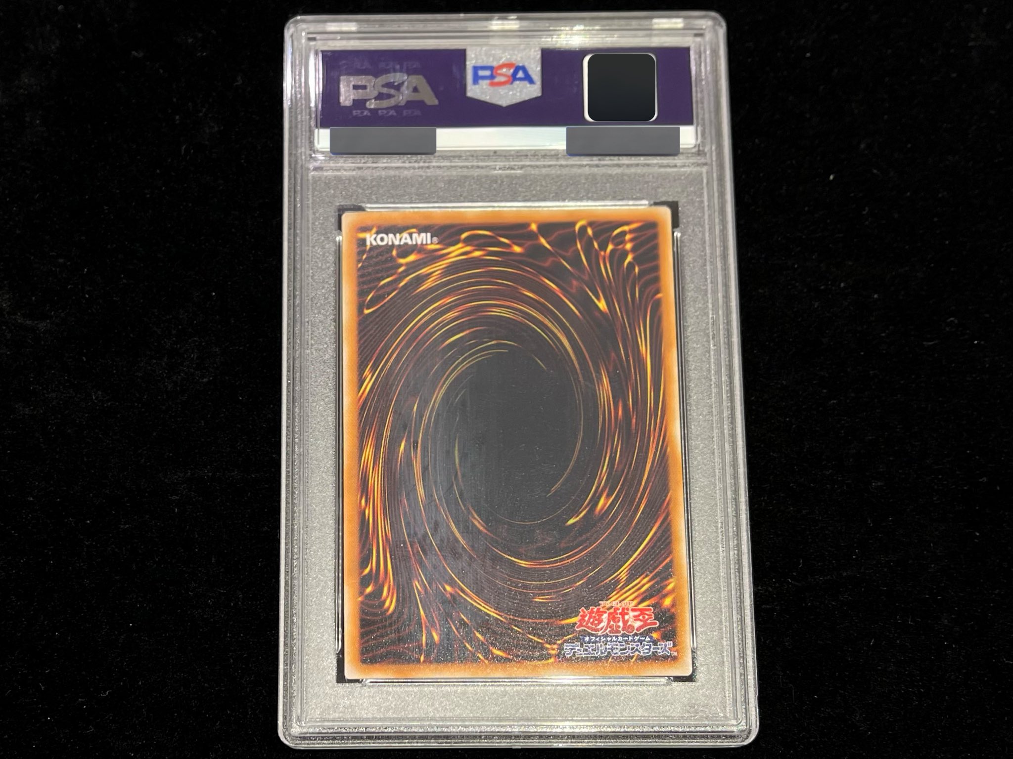 psa10 1999 遊戯王OCG 月明かりの乙女 GEM MT psa10 1999 遊戯王OCG 月明かりの乙女 GEM MT 2025年最新