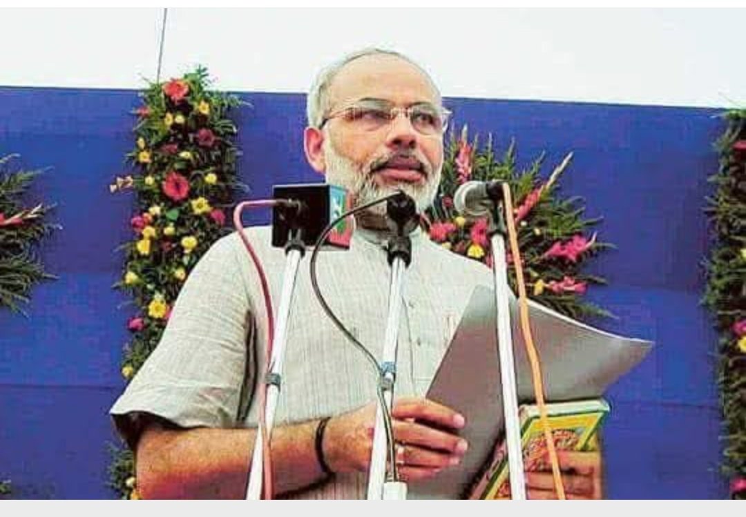 #सेवा_समपॅण_जनहित के २४ वर्ष 
आदरणीय @नरेद्रभाइ ने राष्ट्रसेवा में चरैवेति चरैवेति के मंत्र के आधिन राष्ट्रहित को प्रथम रखके विश्र्व में हमें स्थान दिलाया है।