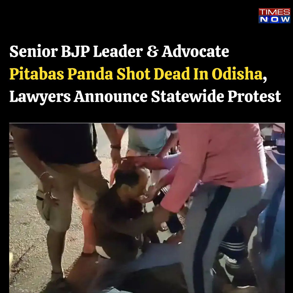 TimesNow's tweet photo. Senior BJP Leader And Advocate #PitabasPanda Shot Dead In #Odisha, Lawyers Announce Statewide Protest

https://t.co/UUoH4H3Jbm https://t.co/AKJQtNipi3