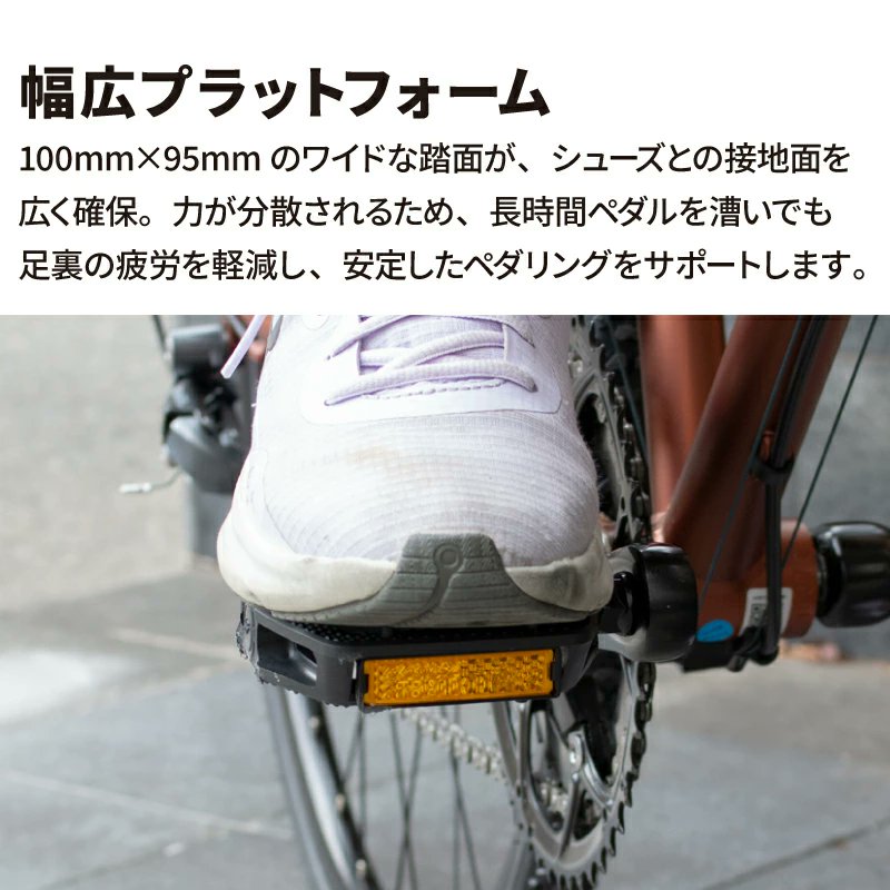 感謝　自転車用品 38210043001-1.jpg