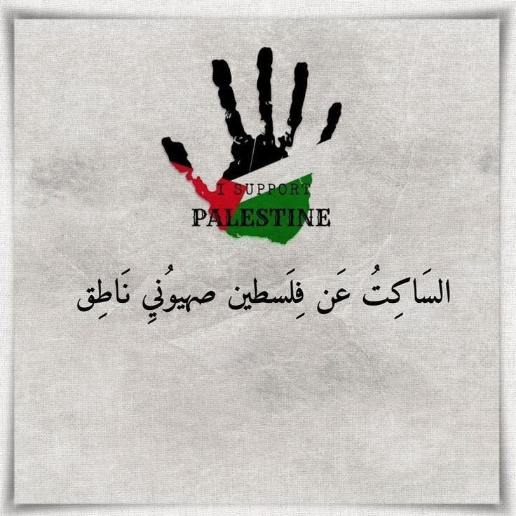 aMaestro727's tweet photo. وَكَانَ يَوْمًا عَلَى الْكَافِرِينَ عَسِيرًا https://t.co/z6kezzay4Z