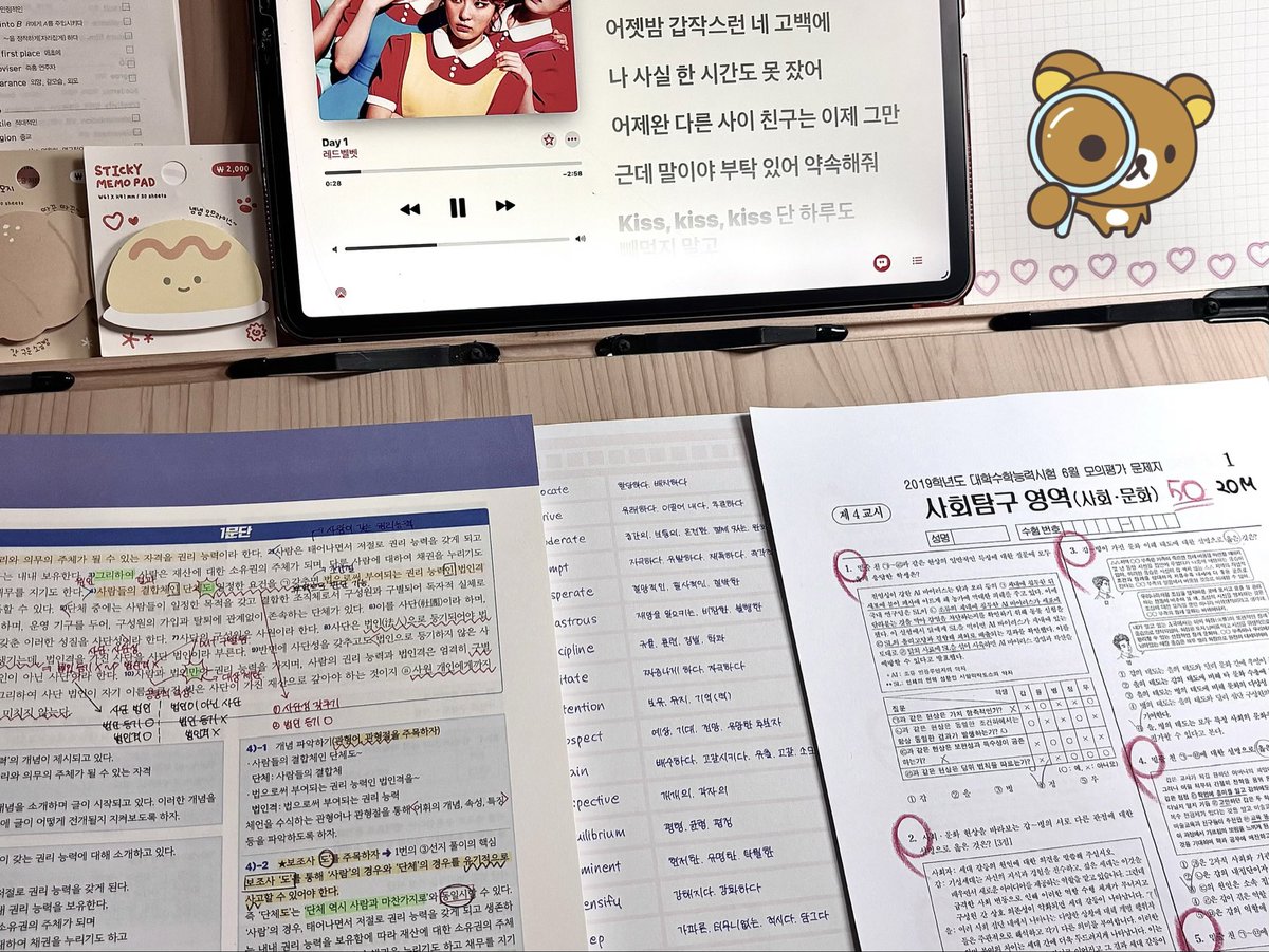 ⚡️ 010인증 및 해외인증 ⚡️☆텔𝐔𝐁𝐓𝐂𝟗𝟗☆네이버해킹 id 1000원(수명2~3시간).ywg