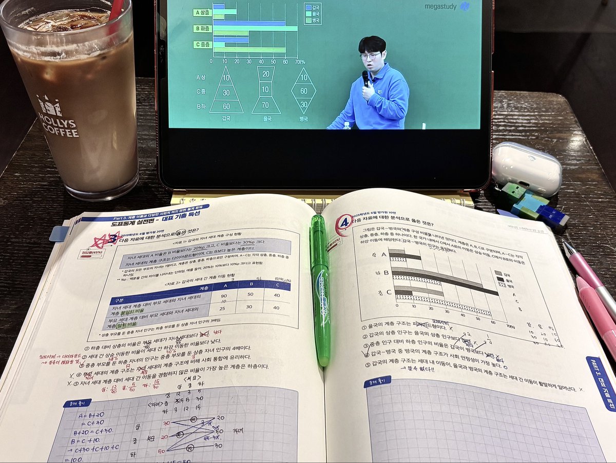 ⚡️ 010인증 및 해외인증 ⚡️☆텔𝐔𝐁𝐓𝐂𝟗𝟗☆네이버해킹 id 1000원(수명2~3시간).ywg