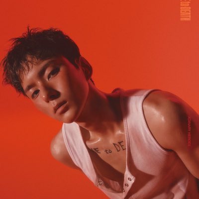 SINTING #NewProfilePic