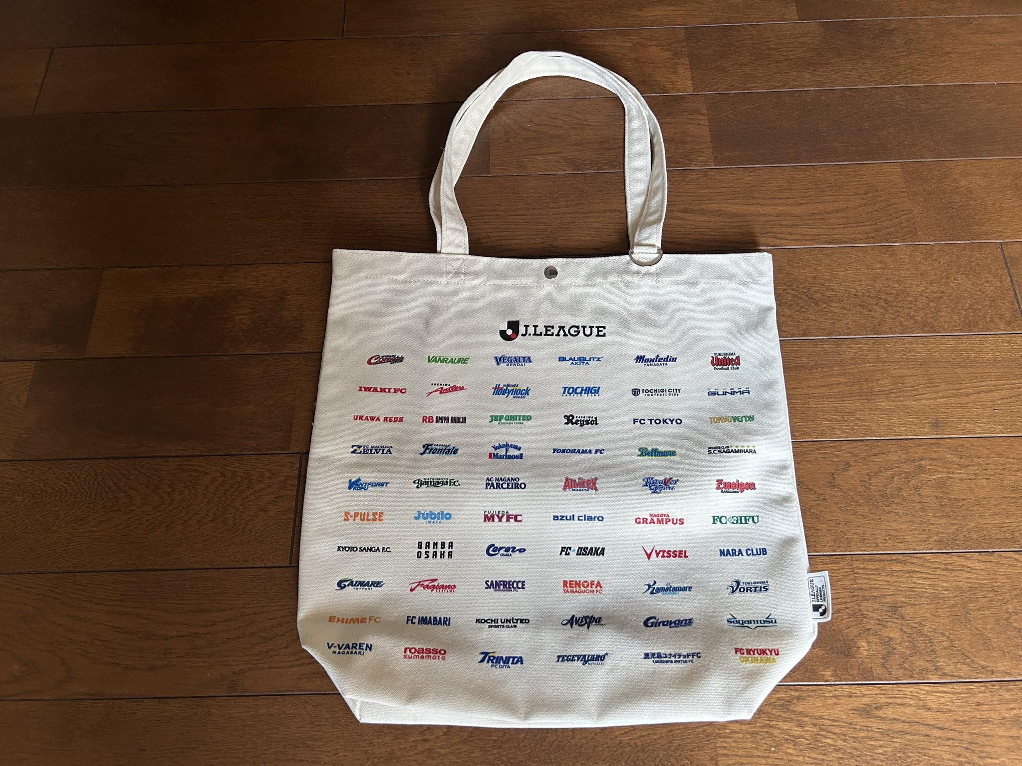 トートバッグ - Search / X