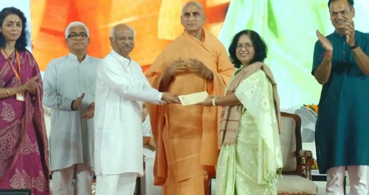 Honoured to have been awarded the ‘Shiksha Bhushan’ from Shaikshik Foundation and Akhil Bharatiya Rashtriya Shaikshik Mahasangh. At Jaipur yesterday.