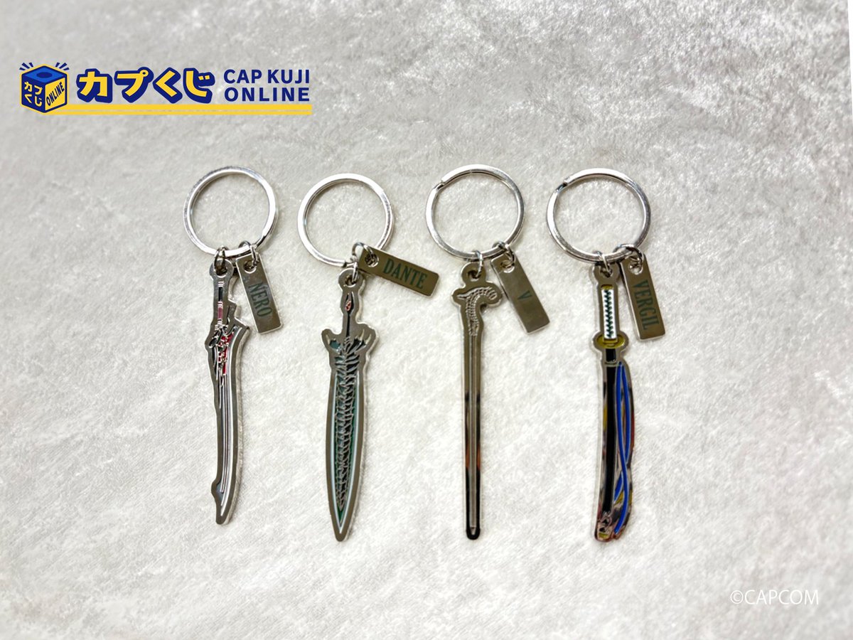 DevilMayCry5 オンラインくじ