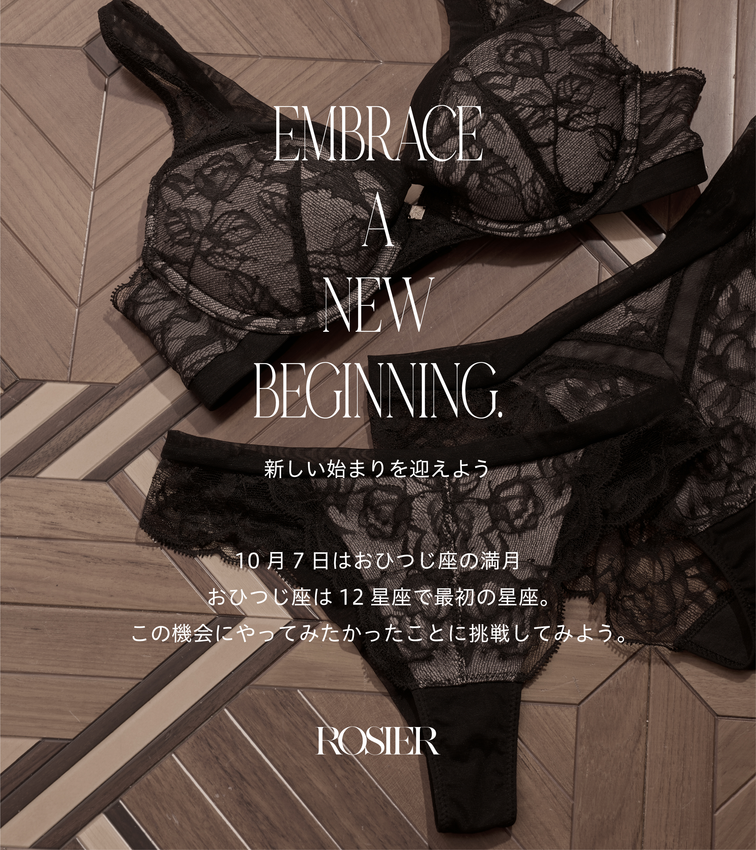 herlipto 17日まで値下げ中❗️ herlipto 17日まで値下げ中❗️