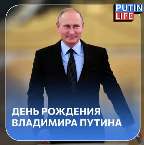 ak110783's tweet photo. С ДНЕМ РОЖДЕНИЯ! https://t.co/Sm8nT05ZV0