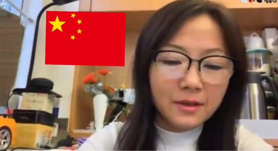 中推四大金刚