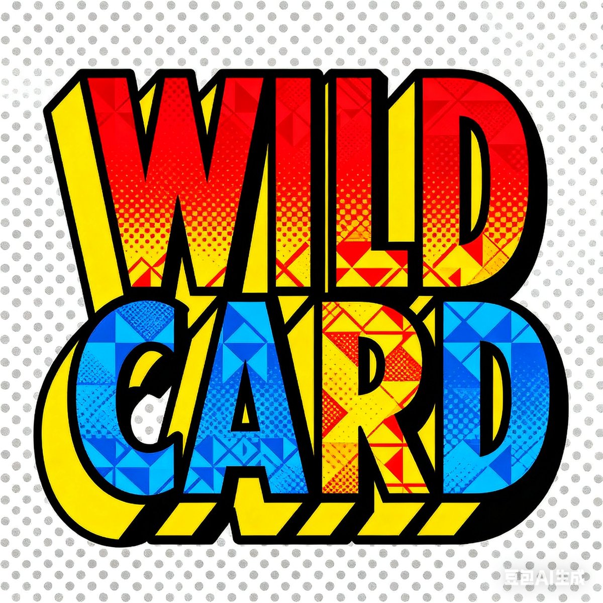 thyffanne2's tweet image. WILDCARD reminds you that you’re not defined by your mistakes. It encourages you to learn, let go, and move forward with a fresh start and a positive attitude..@PlayWildcard