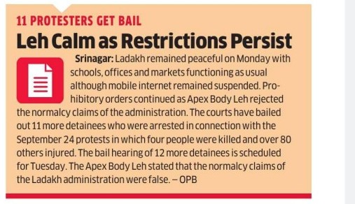 “Normalcy cannot return through intimidation…. What appears normal on the surface is just an illusion. Why is the internet still suspended? Why are restrictions still imposed?...People are being detained. They are harassing our village heads, numberdars and other