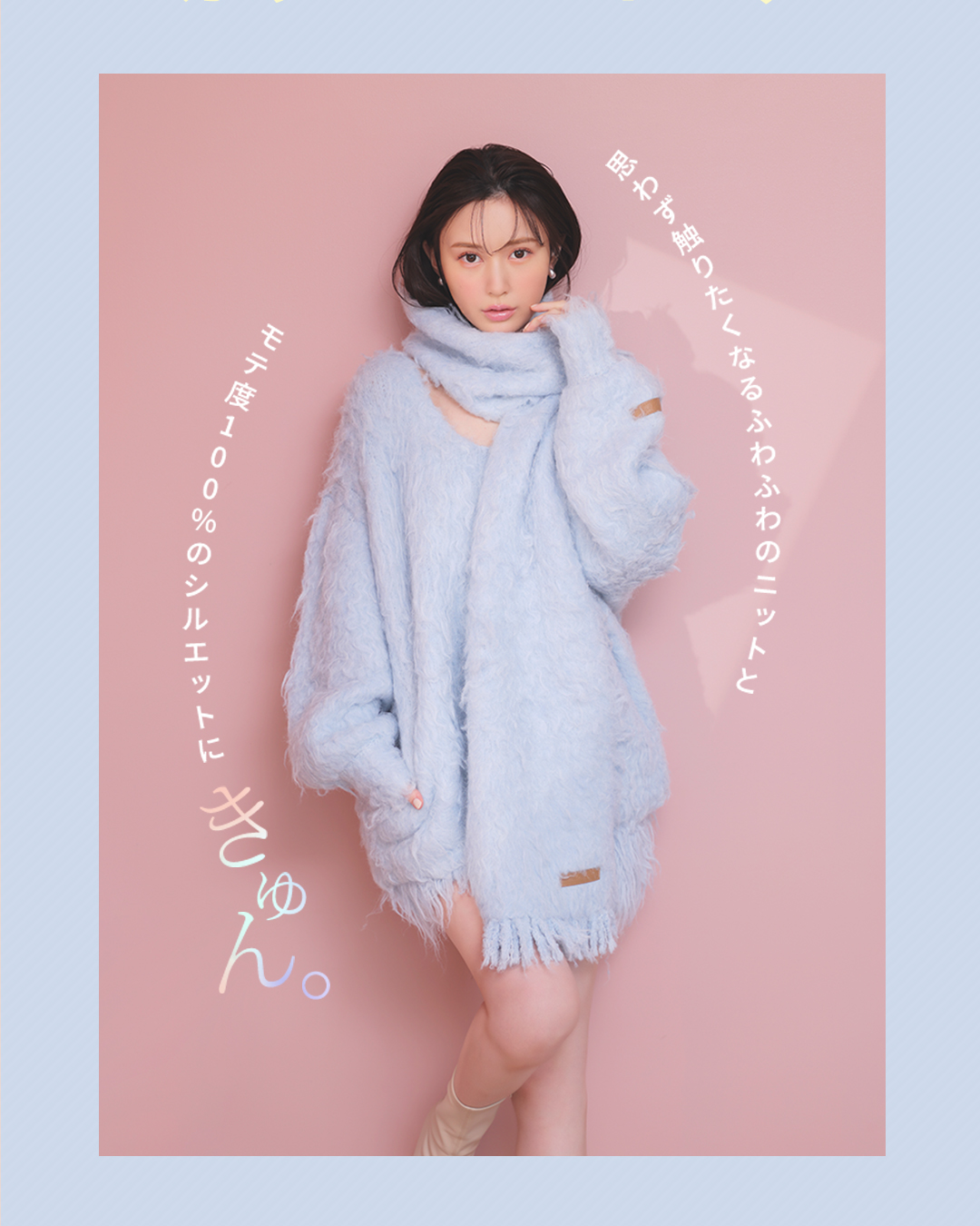 RUNWAY channel (@RUNWAY_channel) / X