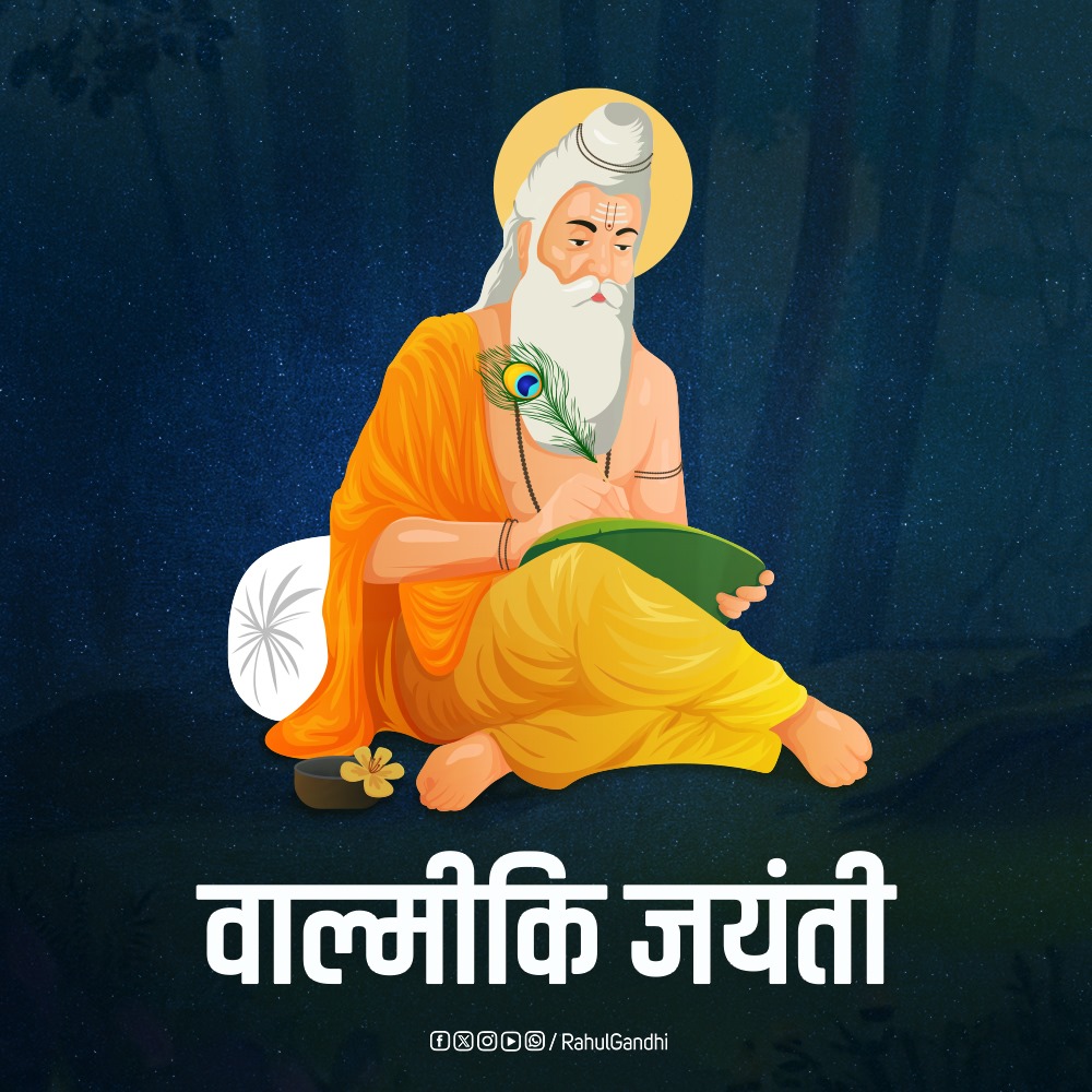 alokGppp's tweet photo. रामायण के रचयिता, आदिकवि महर्षि वाल्मीकि जी की जयंती पर आप सभी को हार्दिक शुभकामनाएं।
#Vote_For_Congress https://t.co/2JeIzVRfdr