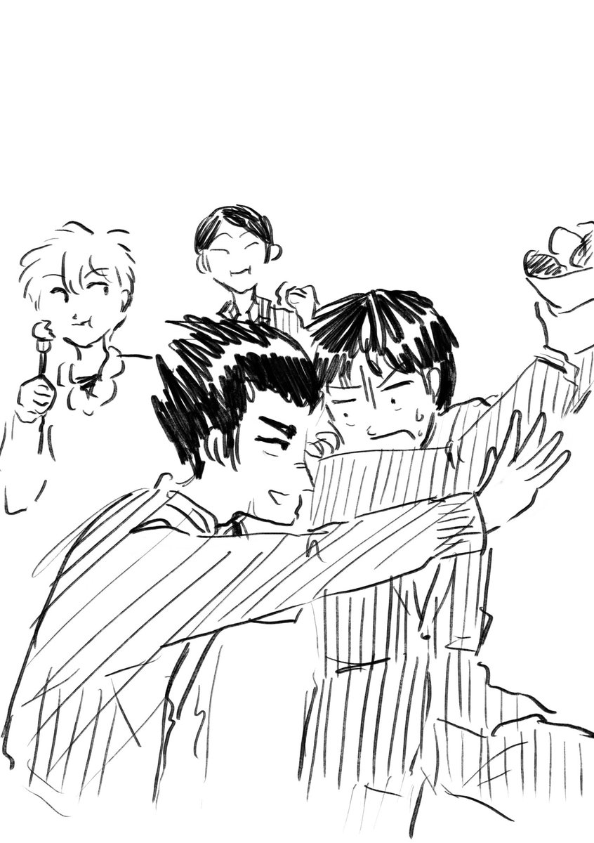 추석에 히로네 집 가서 송편 착취하는 텐과 마누라들