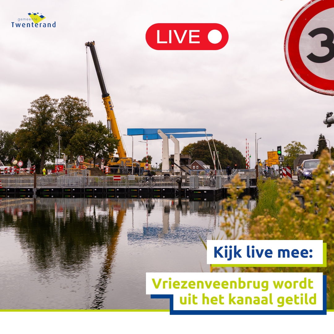 Kijk live mee!📽️

Vandaag wordt de Vriezenveenbrug uit het kanaal getild, zodat dit brugdeel op een andere plek in onderhoud kan. 

👉🏼Bekijk de livestream: twenterand.nl/kijk-live-mee-…

De livestream staat vandaag online van 07.00 t/m 19.00 uur.