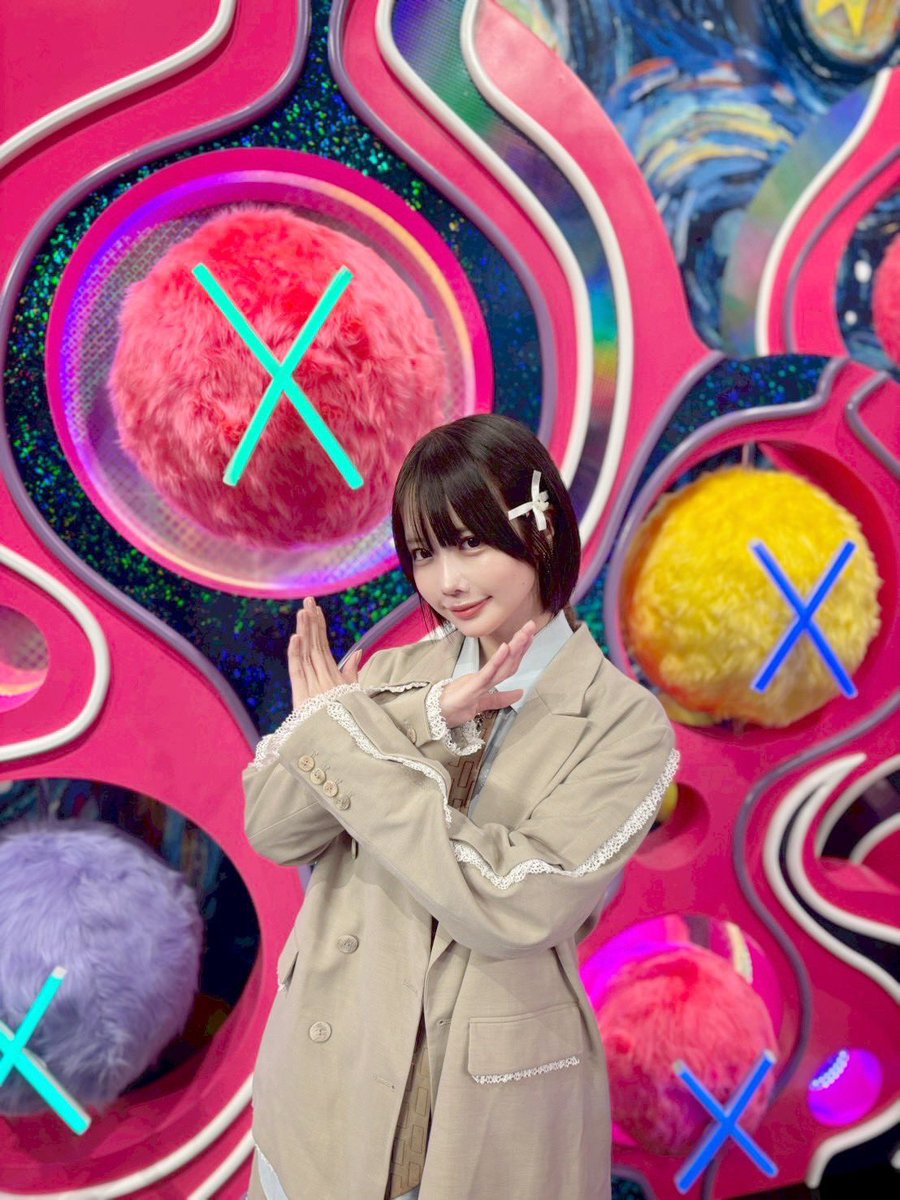 MEDIA】 本日のあのちゃん出演情報！ 18:00〜 🎧Podcast「あのと粗品の