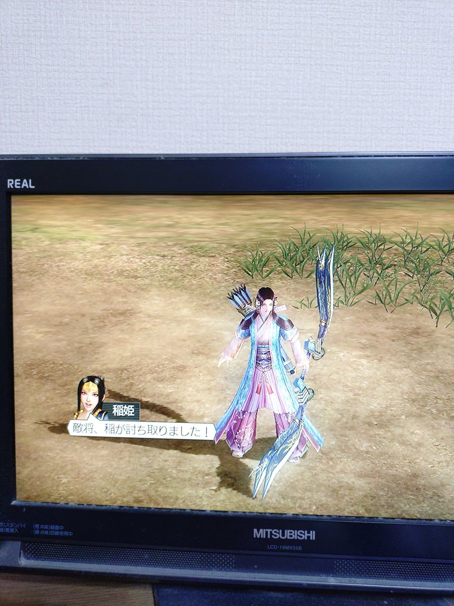ハミングバード★プロフー読お願いします ハミングバード (@HB21120903) / X