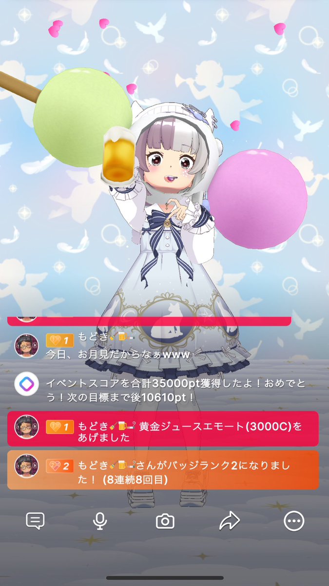 _sakura_only1 tweet picture