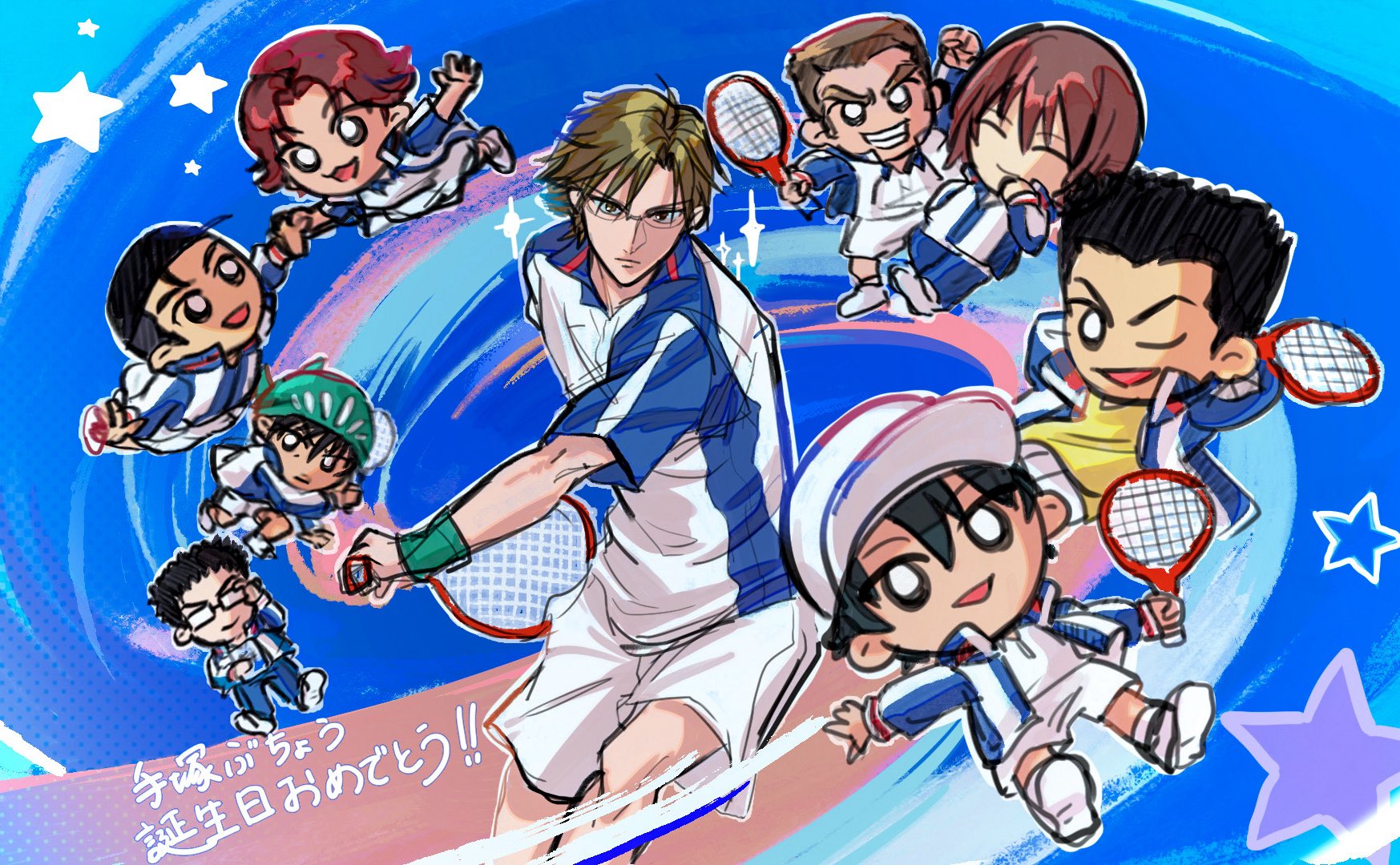 手塚国光　まとめ売り お労し屋【ANIUE】🍛🐿️ on X: 