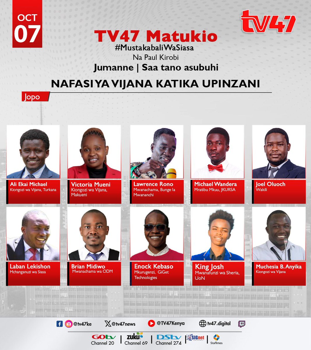 TV 47 10: 00 AM

#NYOTAMtaani #MainaAndKingangi #CustomerServiceWeek <a href="/Osama254_/">Osama Bin Laden</a>