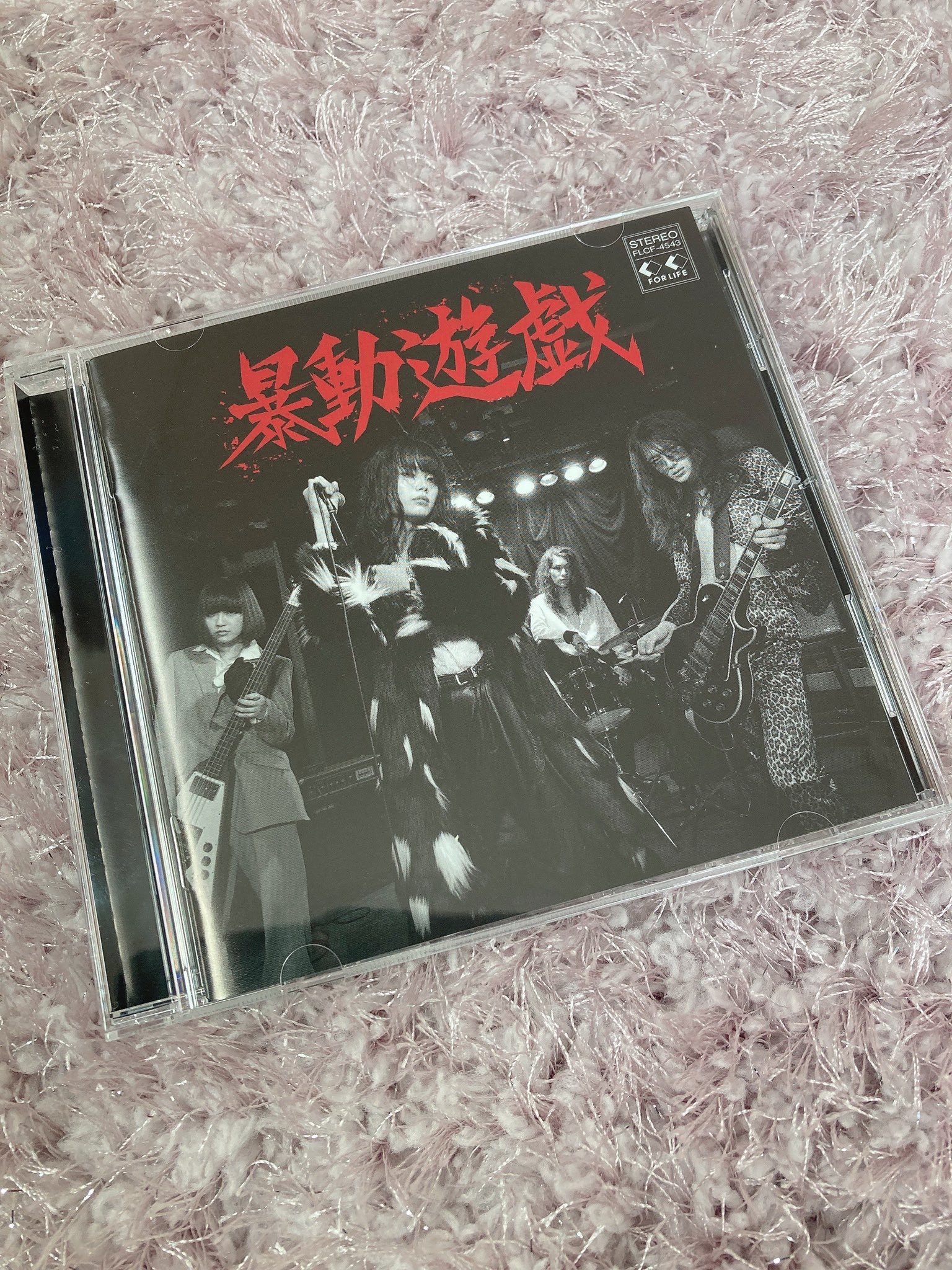 𝑺𝒂𝒏𝒂♡ (@7418_na) / X