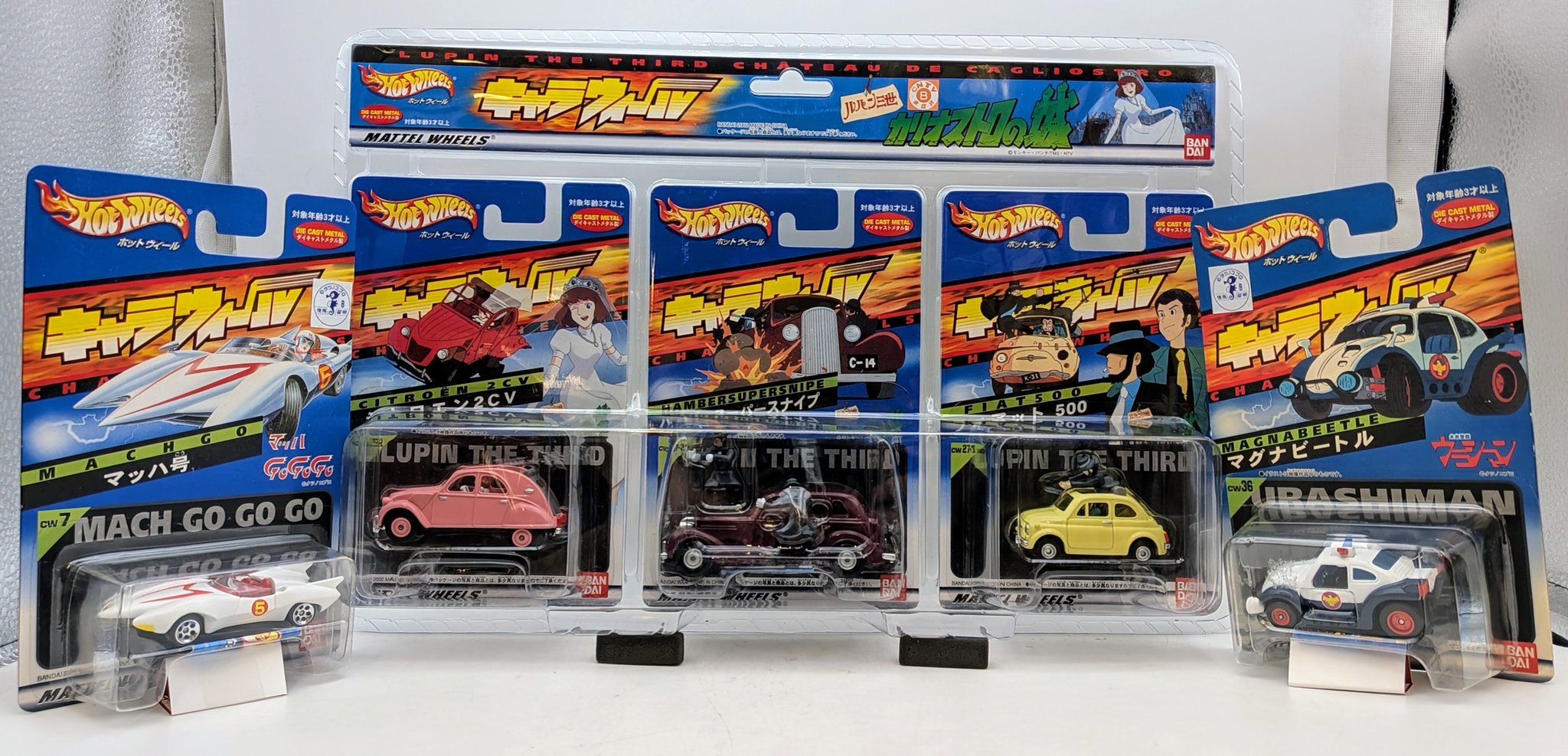 まんだらけ コンプレックス2 on X: 