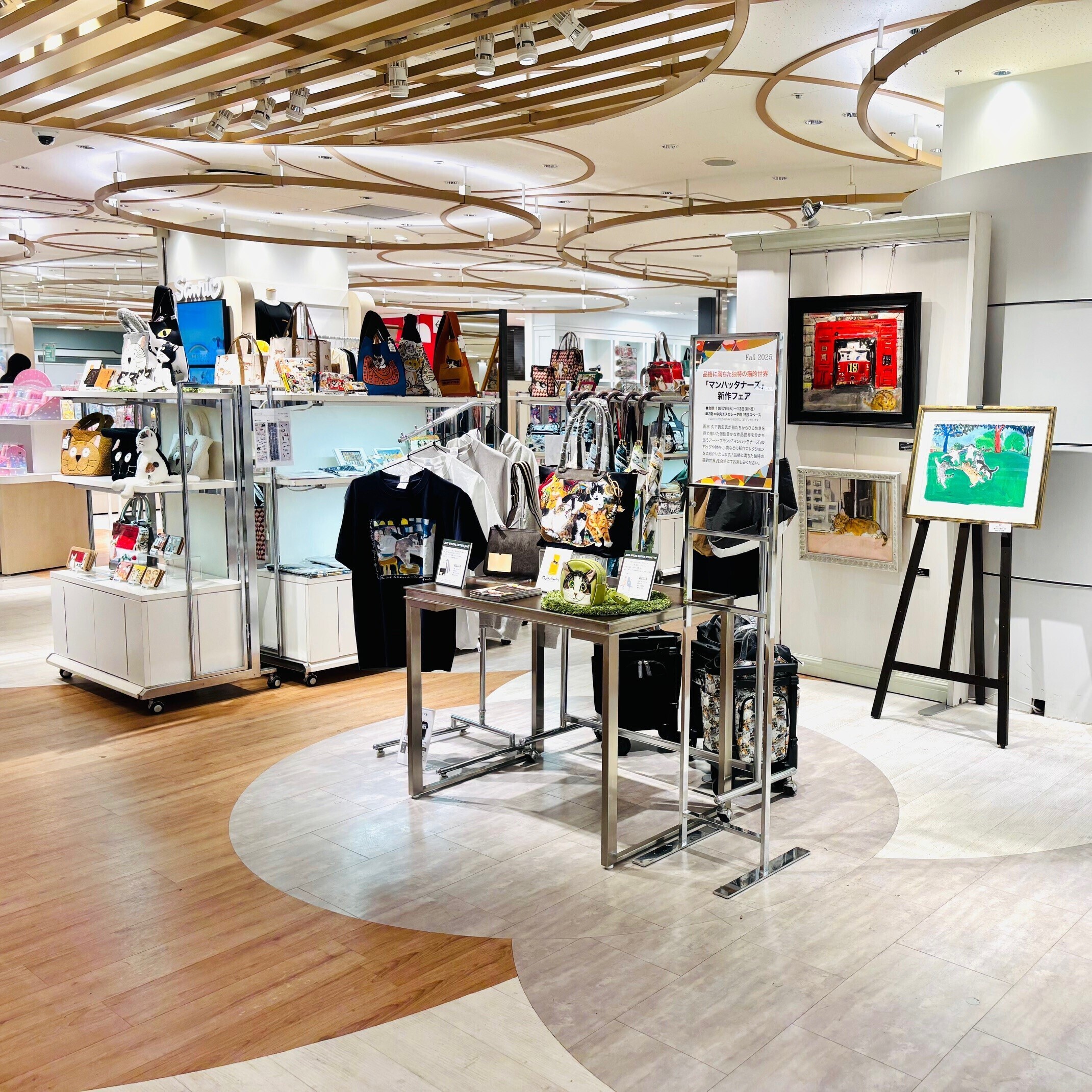 マンハッタナーズ　「シゲオの帝国」額縁 画家 久下貴史の作品世界の猫たちが大活躍するアートブランド