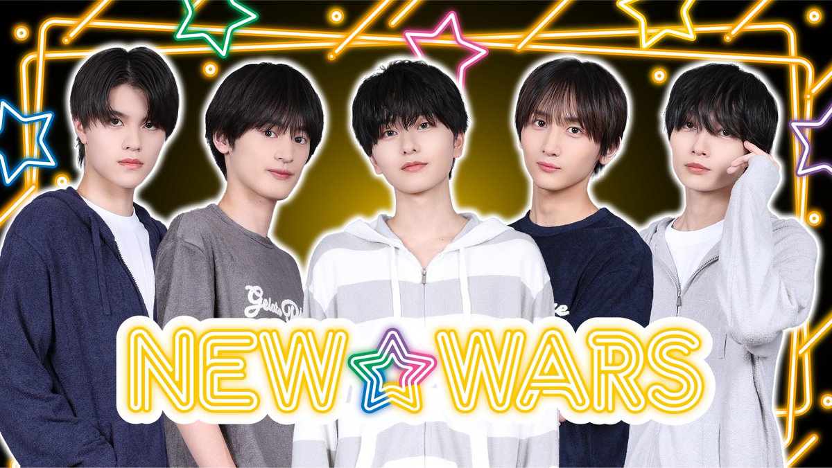 NATSLIVE_app's tweet image. 【観覧抽選申込は明日まで️】
10/17(金)19時～ NEWSTARさんの番組「ニュースターウォーズ」の観覧受付中🎉
NATSLIVE GALLERY 原宿では観覧配信も✨観覧の皆さんと一緒にゲームをプレイします🎮
申込は10/13(月)まで❗️…