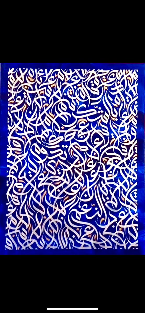 abujanda's tweet photo. 🌕🐏 https://t.co/kGNtPVr2Kg