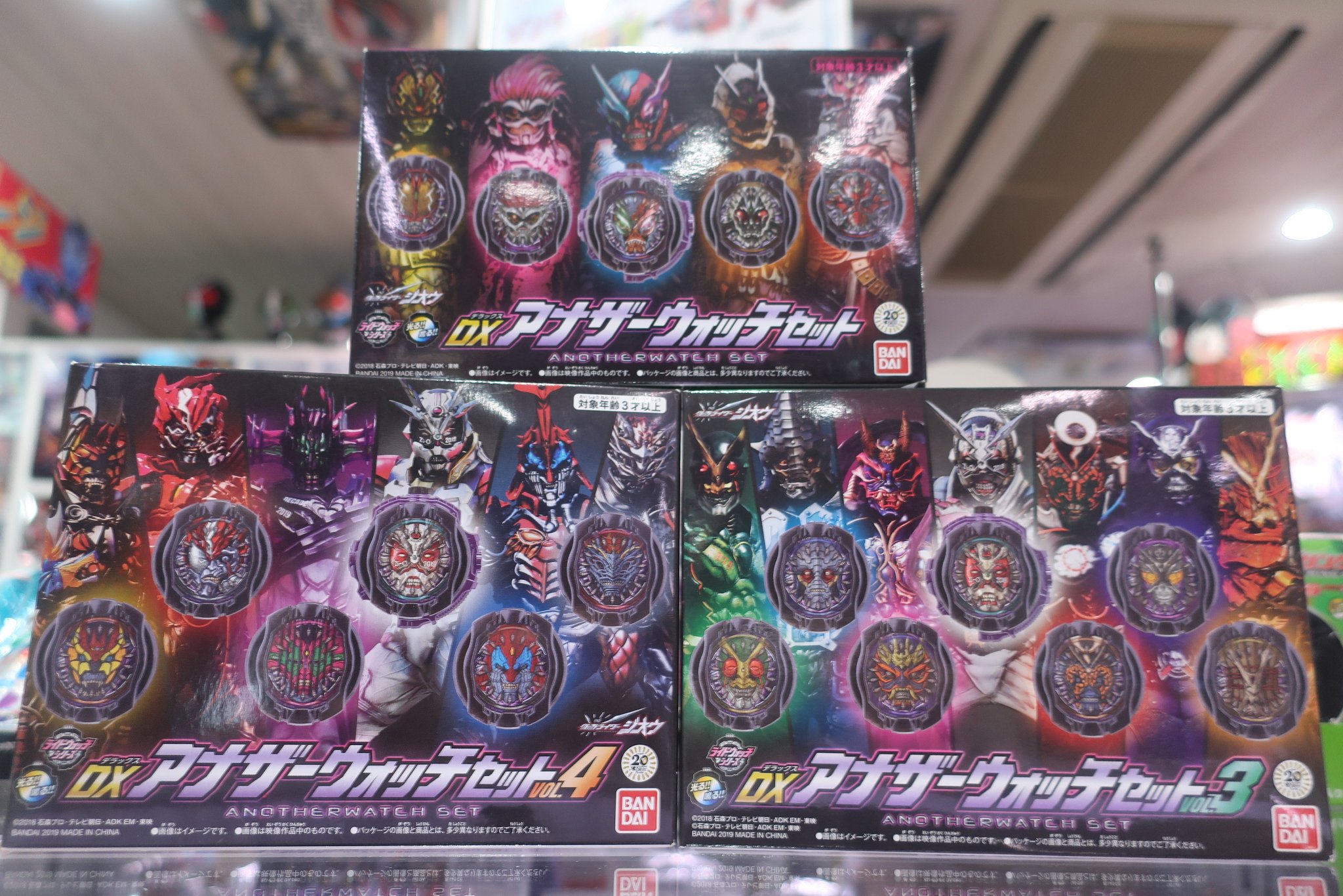 おたちゅう。秋葉原3号店 宅配買取 on X: 