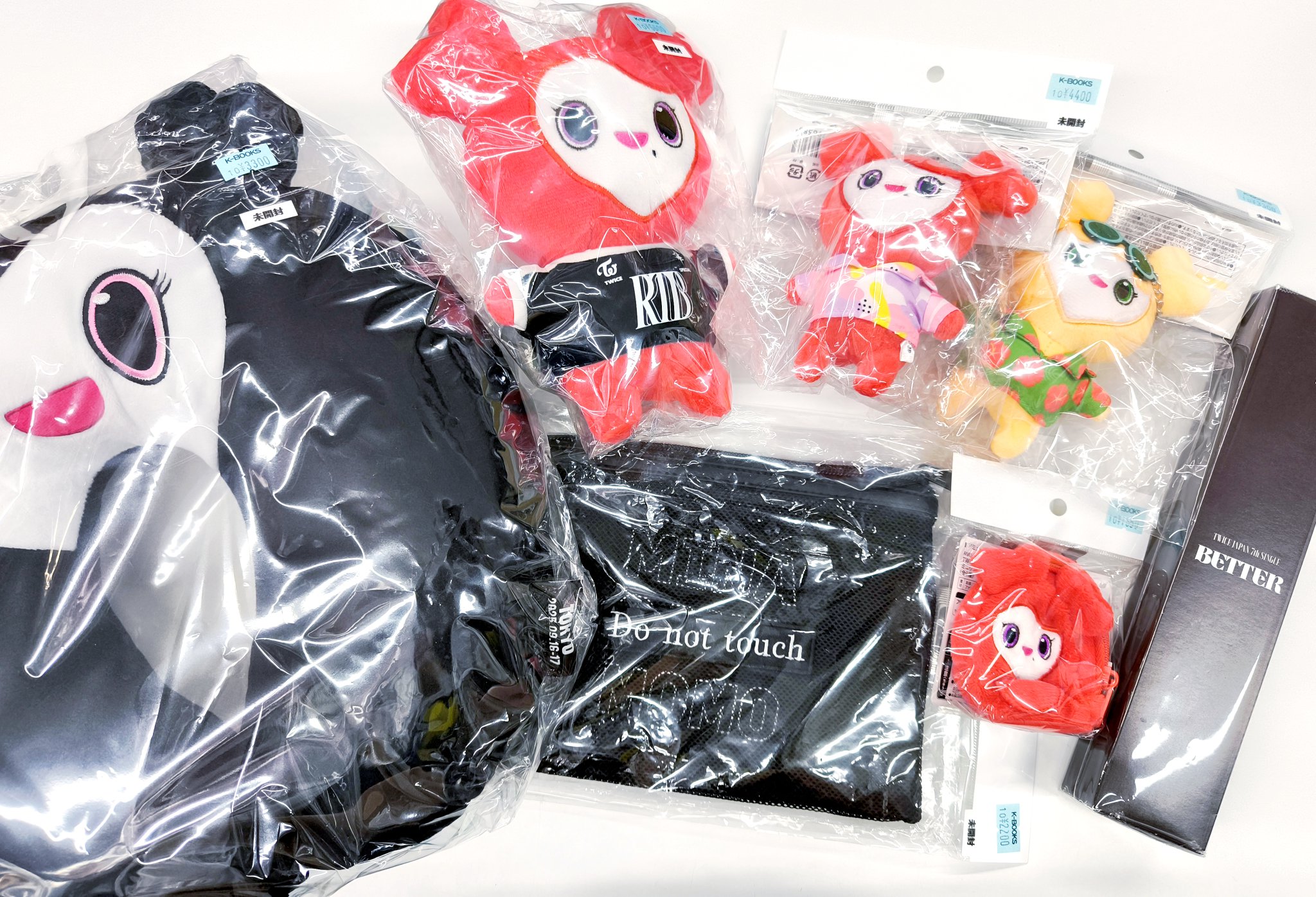 TWICEラブリーまとめ売り 商品詳細ページ | ONCE JAPAN OFFICIAL SHOP | TWICE LOVELYS