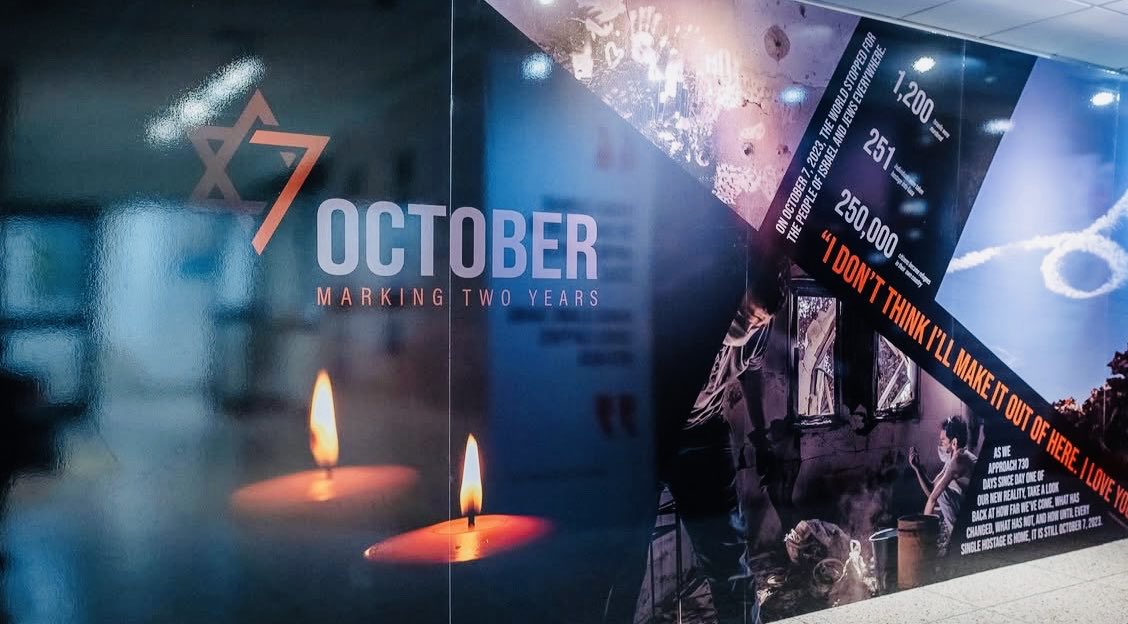 𝗠𝘆 𝗠𝗲𝘀𝘀𝗮𝗴𝗲 𝘁𝗼 𝘁𝗵𝗲 𝗝𝗲𝘄𝗶𝘀𝗵 𝗖𝗼𝗺𝗺𝘂𝗻𝗶𝘁𝘆 𝗼𝗻 𝘁𝗵𝗲 2𝗻𝗱 𝗠𝗲𝗺𝗼𝗿𝗶𝗮𝗹 𝗼𝗳 𝘁𝗵𝗲 𝗢𝗰𝘁𝗼𝗯𝗲𝗿 7!

𝘛𝘰𝘥𝘢𝘺 𝘮𝘢𝘳𝘬𝘴 𝘵𝘩𝘦 2𝘯𝘥 𝘮𝘦𝘮𝘰𝘳𝘪𝘢𝘭 𝘰𝘧 𝘵𝘩𝘦 𝘖𝘤𝘵𝘰𝘣𝘦𝘳 7, 𝘵𝘩𝘦 𝘢𝘵𝘵𝘢𝘤𝘬𝘴 𝘤𝘢𝘳𝘳𝘪𝘦𝘥 𝘰𝘶𝘵 𝘣𝘺 𝘏𝘢𝘮𝘢𝘴