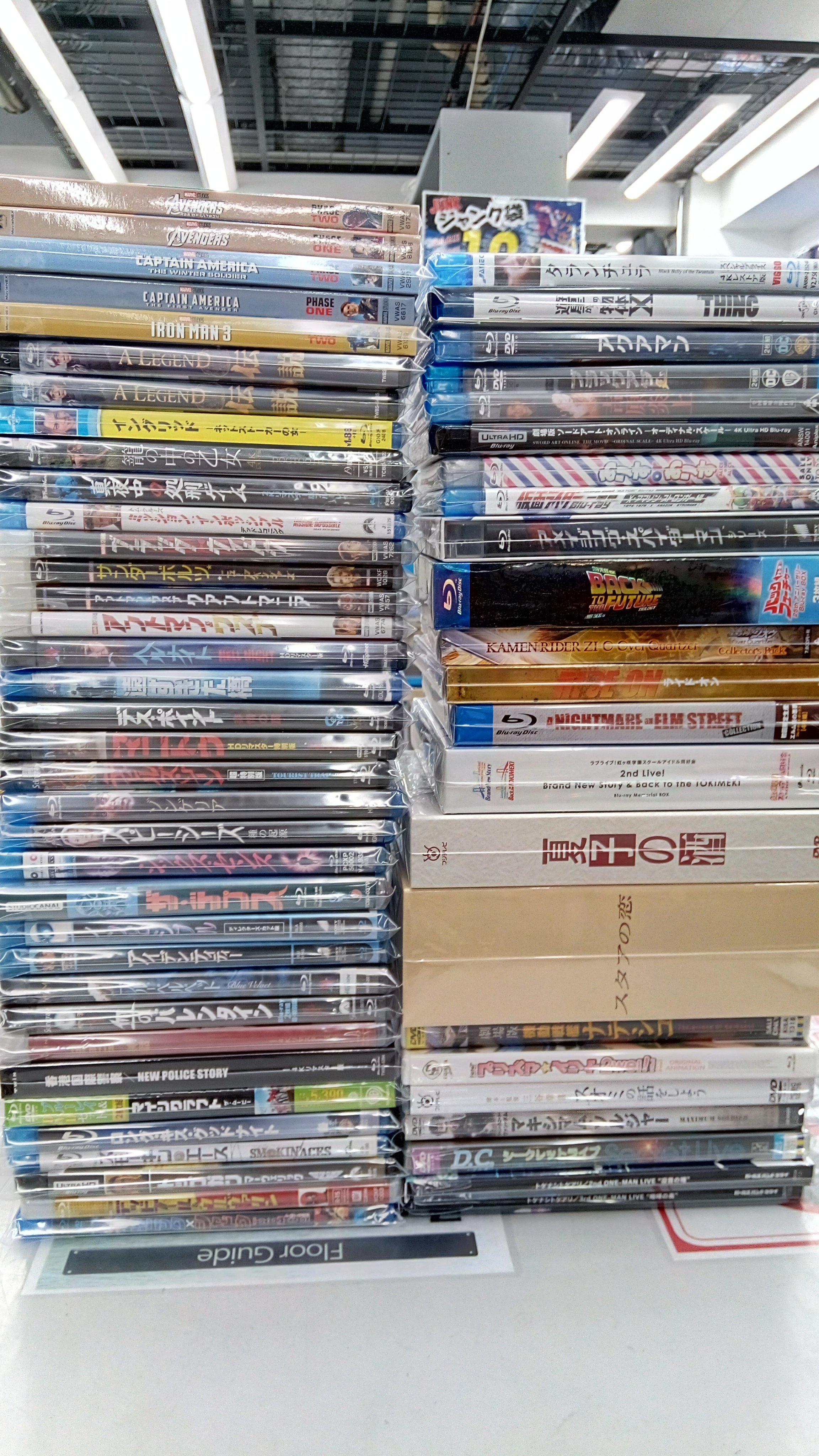 【廃盤】『ショック・トリートメント』 DVD 廃盤】『ショック・トリートメント』 DVD 3年保証』 Amazon.co